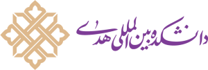 Admission