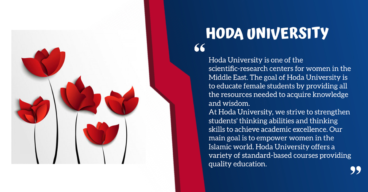 Hoda University